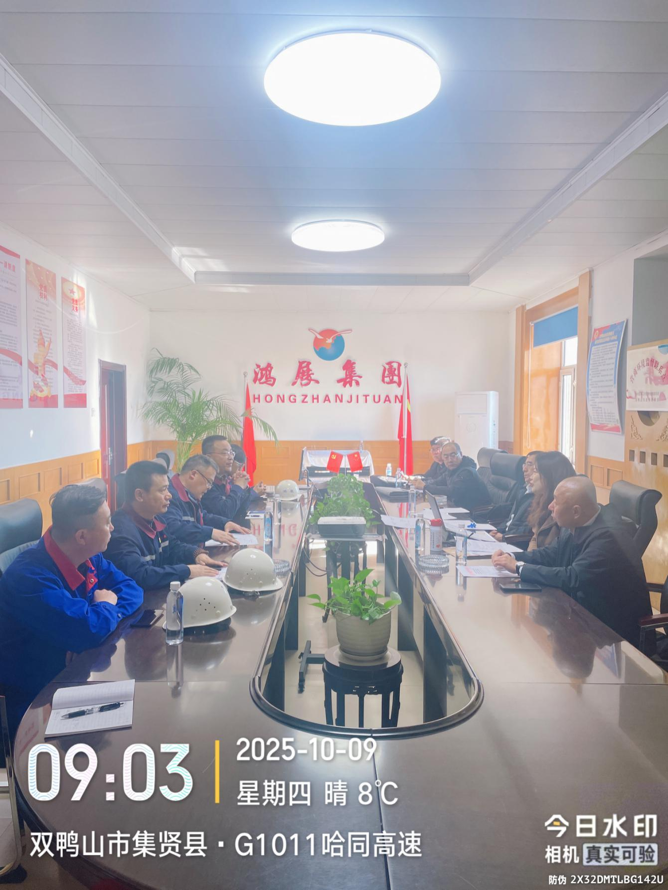 1760315521969653.png 1760315521969653.png