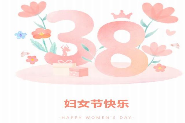 1741317257256513.jpg 图片1.jpg
