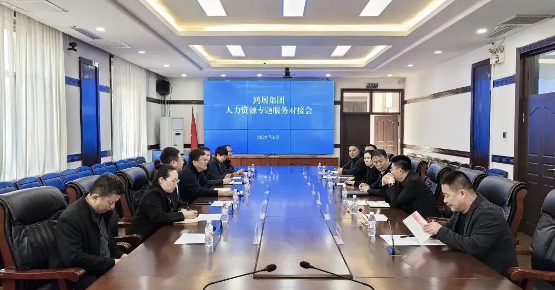 1745737843583314.jpg 微信图片_20250427151033.jpg