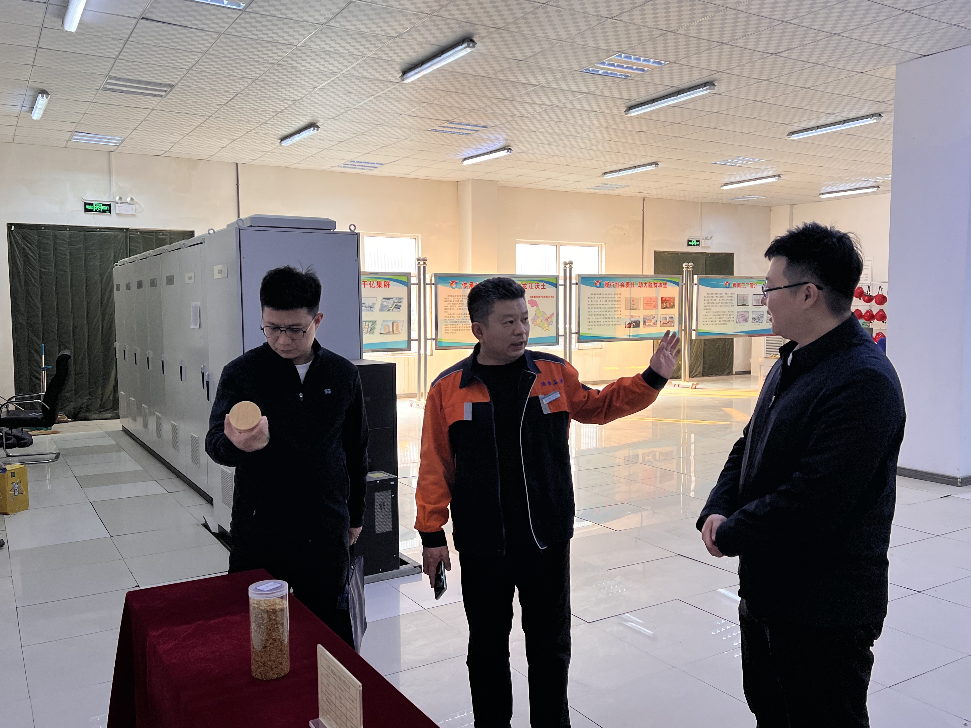 1760575260832672.jpg 1760575260832672.jpg