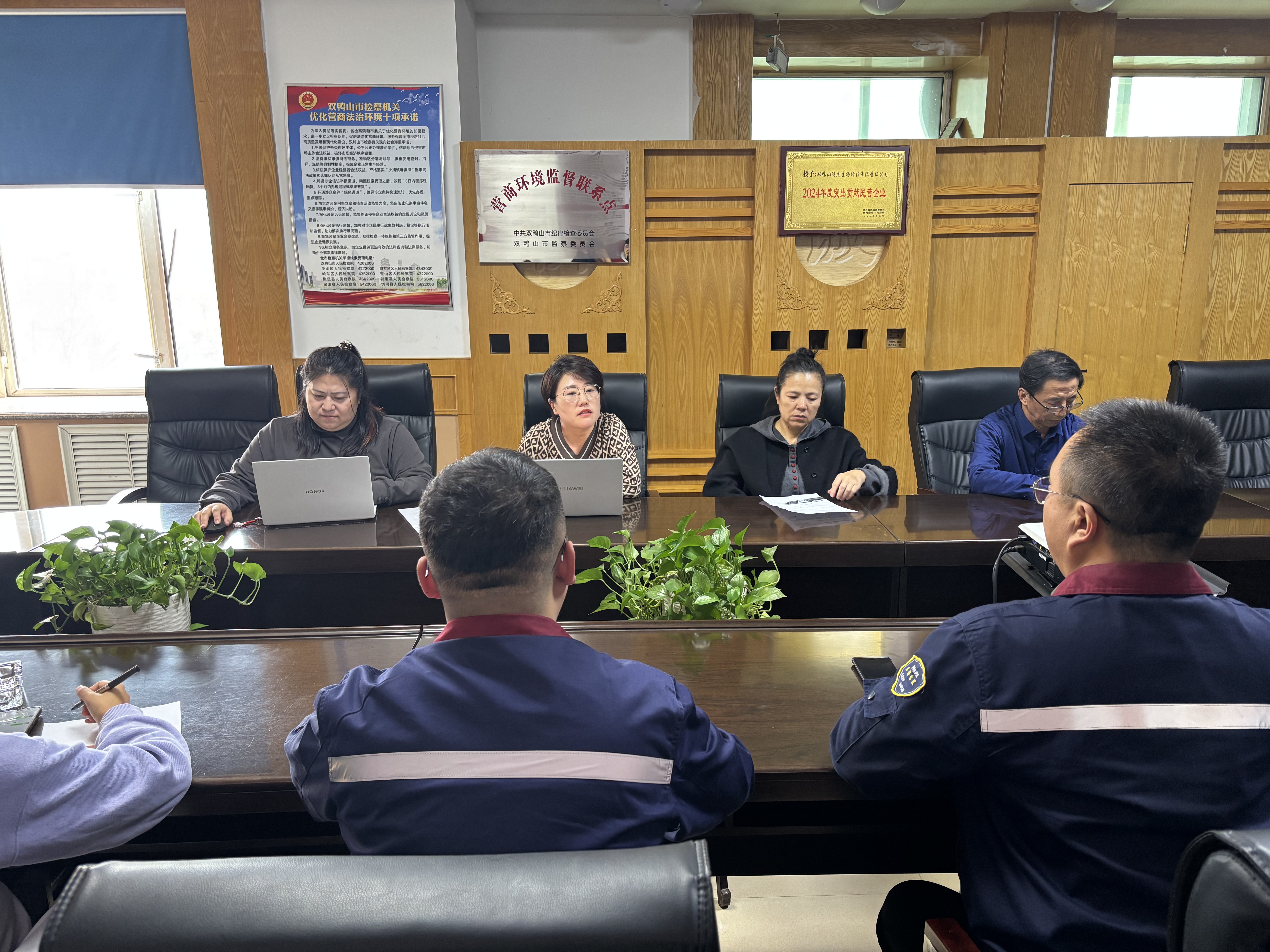 1761717455769820.jpg 1761717455769820.jpg