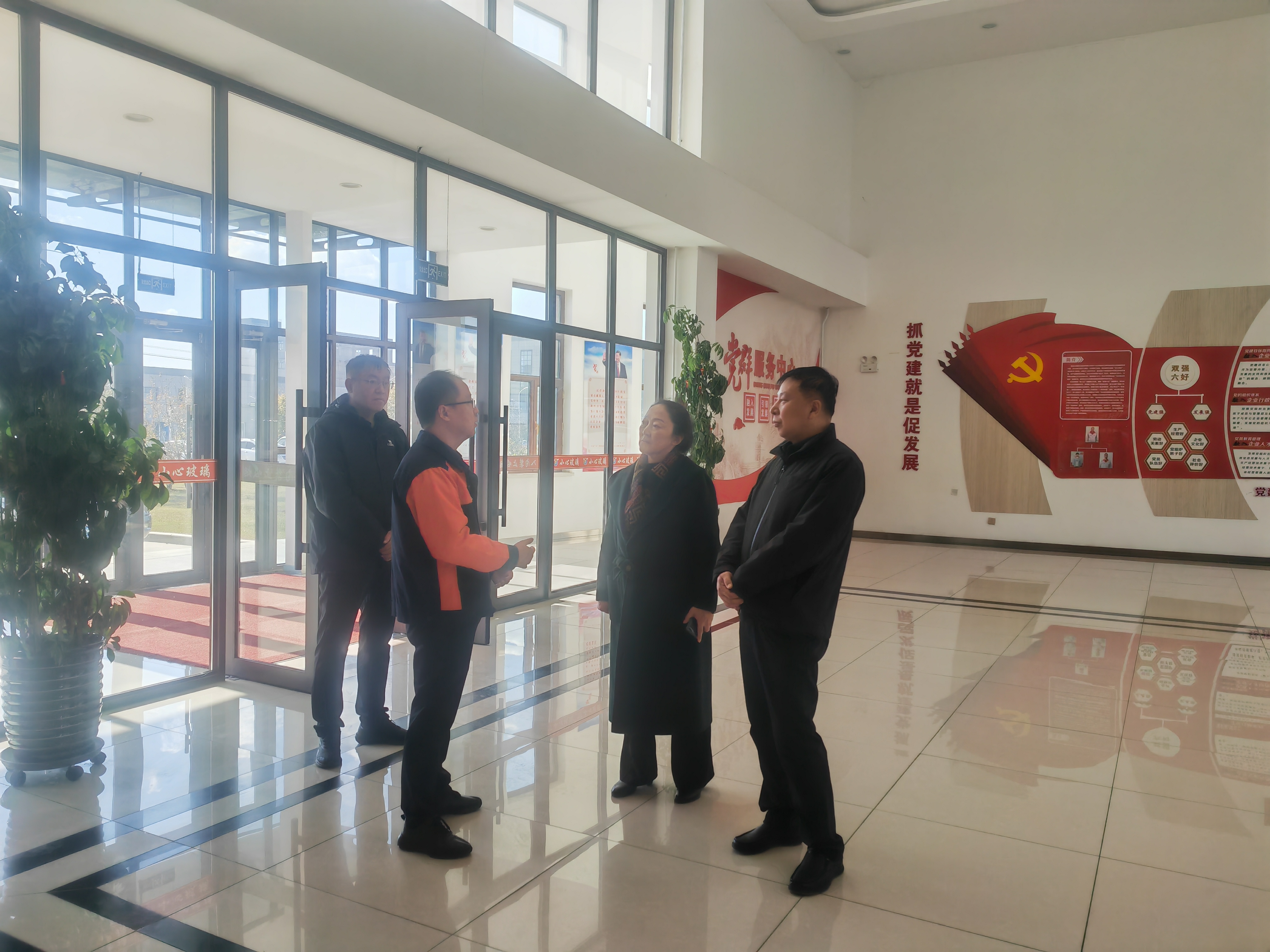 1761892257825554.jpg 1761892257825554.jpg