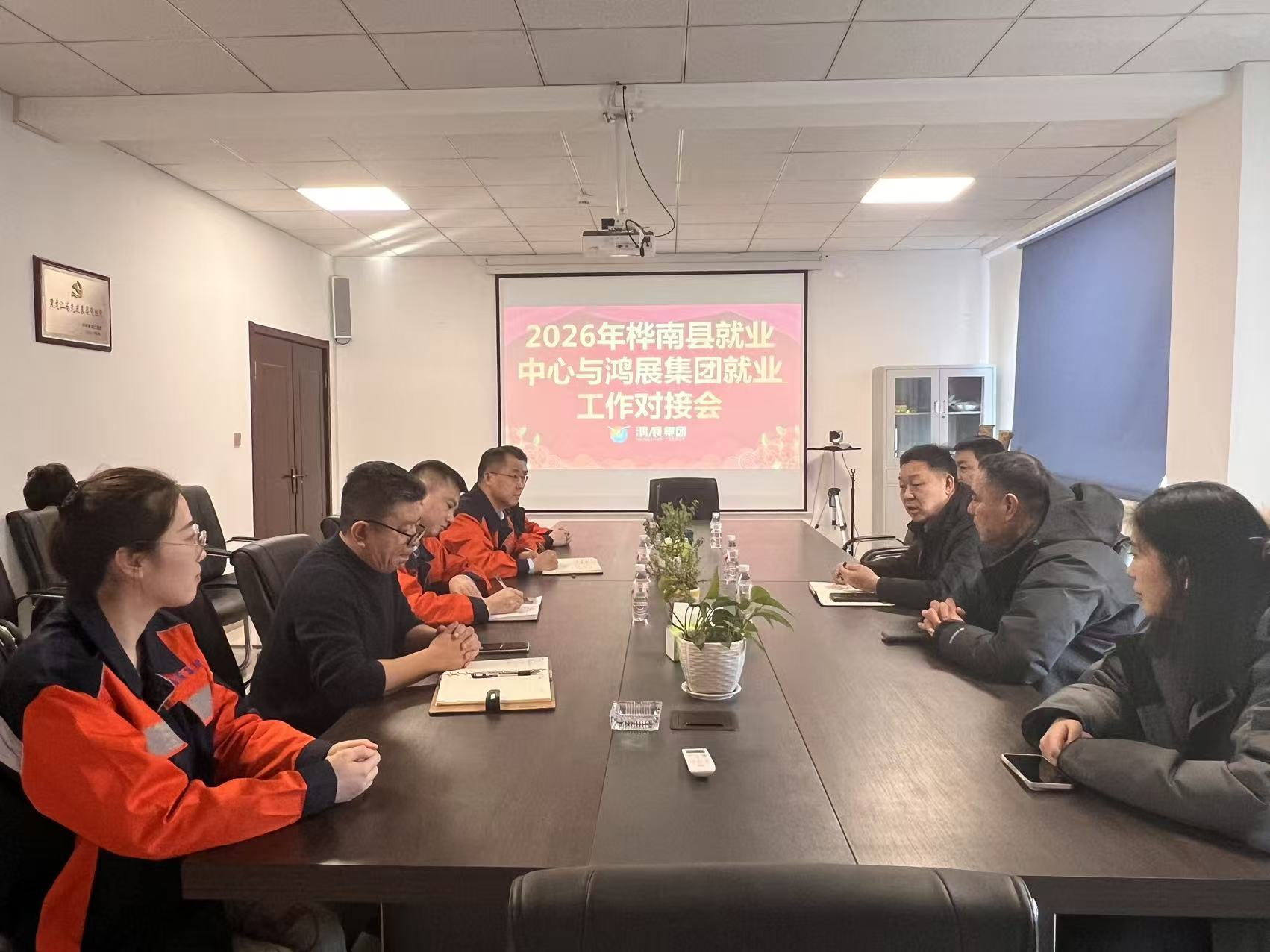 1768876737596376.jpg 1768876737596376.jpg