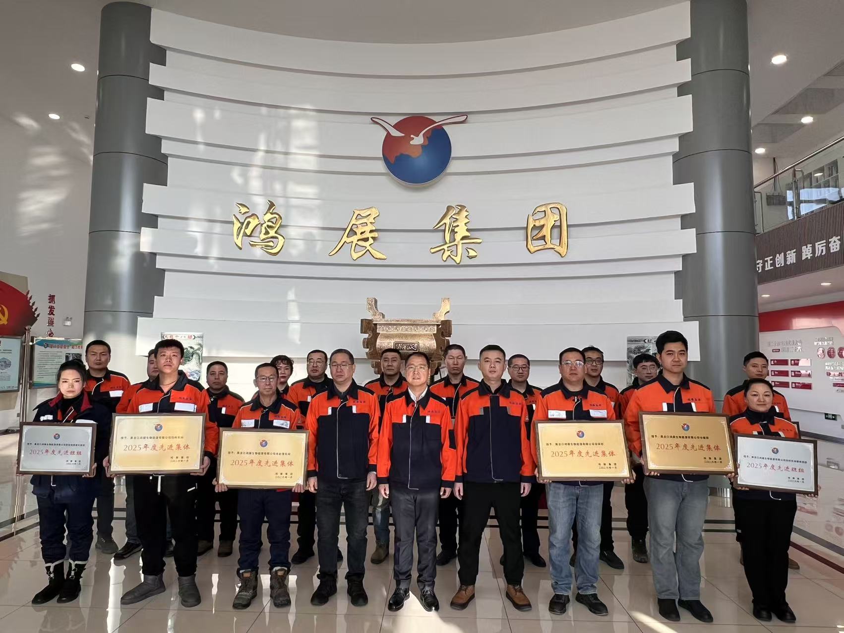 1770859798889925.jpg 1770859798889925.jpg