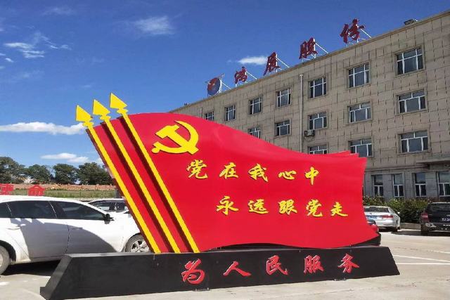 图片6.jpg