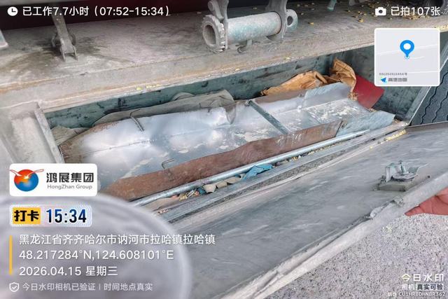 图片14.jpg