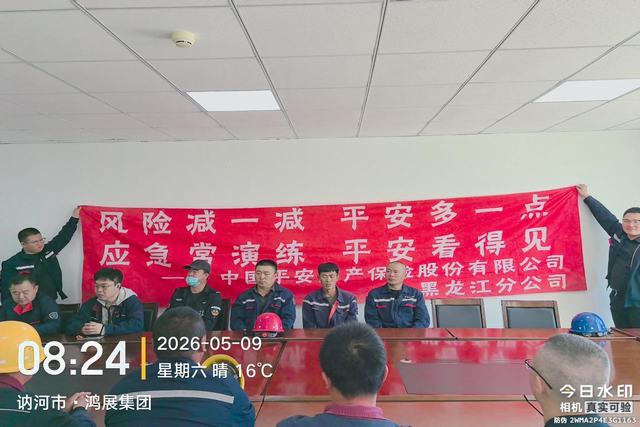 图片15.jpg