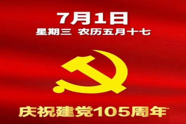 图片7.jpg