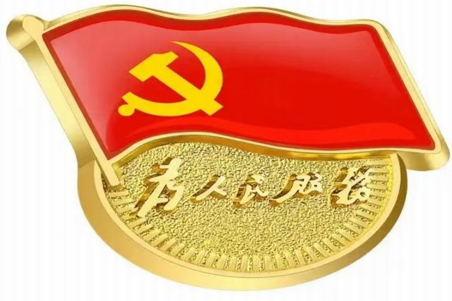 1784008344978493.jpg 图片8.jpg