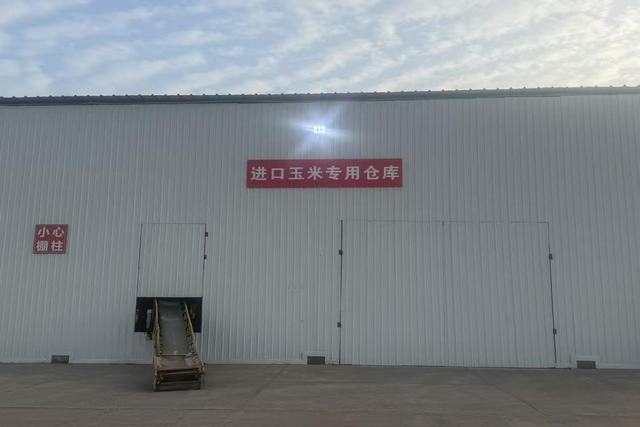 图片20.jpg