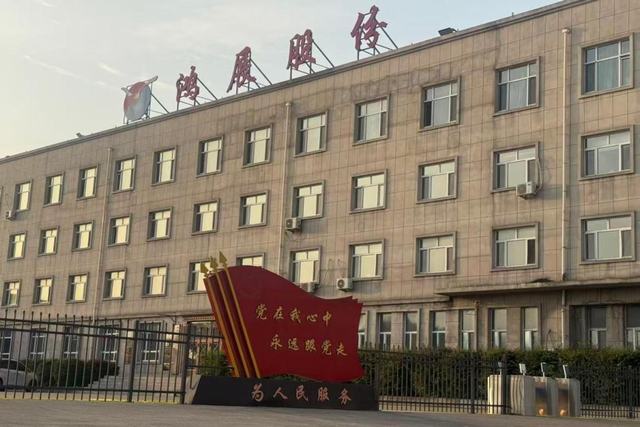 图片22.jpg